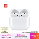 Apple/苹果 AirPods 4(支持主动降噪)搭配无线充电盒(USB-C)苹果耳机 蓝牙耳机适用iPhone/iPad 四代