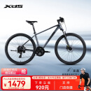 喜德盛【门店提车】山地自行车黑客700铝合金车架24速变速油压碟刹 灰/黑 17寸