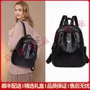 OMTOSNB轻奢品牌女士双肩包女2025新款时尚大容量通勤背包高级感书包 注意，下单前选择好需要的颜色