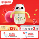 贝亲（Pigeon）熊猫小月龄防呛防漏喝水喝奶学饮杯奶瓶 300mL 7月+