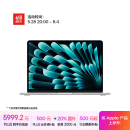 Apple/苹果【国家补贴】AI笔记本/2025款MacBook Air13英寸M4 (10+8核) 16G 256G银色电脑MW0W3CH/A