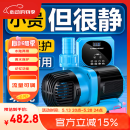 创宁变频潜水泵 CN-9500-60W 10档流量调节 鱼缸假山喷泉池循环抽水