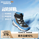 Skechers斯凯奇儿童绒绒靴雪地靴保暖男童棉鞋防寒加绒高帮女童靴660092L 男童/黑色/浅蓝色/BKLB 27.5