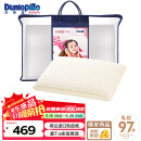 邓禄普（Dunlopillo）儿童乳胶枕 荷兰进口特拉雷Talalay天然乳胶枕物理发泡工艺