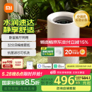米家小米无雾加湿器3-800 轻音家用卧室办公室婴儿孕妇800ml/h 6L大容量【雷总同款】