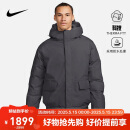 耐克NIKE夹克/风衣男连帽TCH TFADV GORE秋冬外套FZ0725-060煤黑L
