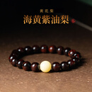 AJIDOUOOTD轻奢品牌黄花梨手串男单圈佛珠蜜蜡和田玉情侣款文玩手链女 8mmx21颗+俄料蜜蜡