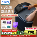 飞利浦（PHILIPS）泡脚桶足浴盆智能加热按摩洗脚盆UV杀菌小白桶熏蒸高深桶父亲节礼物实用生日礼物男女友礼物3213F