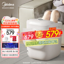 美的（Midea）泡脚桶杀菌洗脚盆加热自动按摩足浴盆理疗泡小腿按摩盘可拆洗情人节礼物生日送长辈 ZL2暖阳白