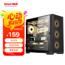 长城（Great Wall）冰霜X3黑色电脑机箱（MATX/360水冷位/U3/9风扇位/磁吸翻门/钢网面板/五槽PCI/兼容5080）