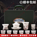 LICHENVFGA品牌羊脂玉茶具功夫茶器套装礼盒喝泡茶专用高端一套茶杯 水墨山色冰种茶具-礼盒装