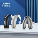 可孚优利康助听器正品耳聋耳机式隐形老人专用正品年轻高端数字机 Moxi V1-312