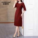 古赫伦（GUHELUN）高定轻奢喜妈妈高端礼服2025新款高级感喜婆婆婚宴装遮肚子连衣裙 酒红 M  建议100斤以内