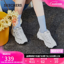 斯凯奇（Skechers）520送女友小白熊女鞋夏季厚底增高老爹鞋熊猫鞋休闲鞋99999863