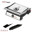 君魄英国全自动家用牛排机商用牛扒煎烤机多功能电煎锅家用早餐三明治机 定时+温控款_现货秒发