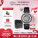 安普里奥·阿玛尼（Emporio Armani）手表男士AR1981黑武士潮流皮带镂空机械表520情人节礼物送男友