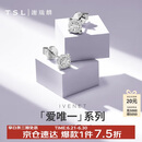 谢瑞麟（TSL）18K金钻石耳钉星之光耳坠群镶钻石耳环耳饰BC065(63242)