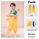 羚特赶海连体裤户外玩水下水裤防水衣服涉水服水鞋一体-熊熊卡通24码