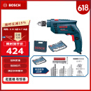 博世（BOSCH）GSB 10 RE set 冲击钻 插电式手电钻工具箱 （100附件套装）