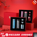 希诺礼盒套装内含纯钛保温杯玻璃杯茶罐品茗杯商务送礼客户品牌水杯保温杯 湖蓝