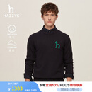 哈吉斯（HAZZYS）男装 秋冬季男士毛衣纯色简约打底衫保暖舒适羊毛衫男ABYZD02DD53 深藏青色DN M (170/92A 46)