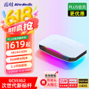 圆刚（AVerMedia）GC553G2W高清4K144视频采集卡hdmi2.1游戏PS5 Pro/xbox/相机/手游专业赛事直播设备