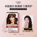 欧莱雅卓韵霜染发霜#4(自然棕色)遮盖白发染发膏 男女白头发染发剂