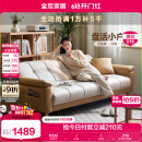 全友家居 现代简约布艺沙发床一体两用直排式折叠沙发客厅家用111116