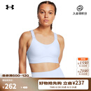 安德玛（UNDERARMOUR）Infinity 2.0小8 bra女子训练运动内衣-高强度1384112 云雾蓝464 L A-C