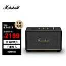 MARSHALL（马歇尔）ACTON III 音箱3代无线蓝牙摇滚家用重低音礼物音响 黑色