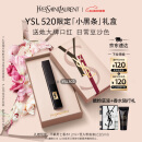圣罗兰（YSL）小黑条口红302哑光唇膏生日礼物520送女朋友礼物618抢先购