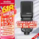 神牛V860III三代机顶闪光灯单反微单热靴闪光灯单反机顶灯高速同步离机TTL自动测光锂电机顶灯佳能版