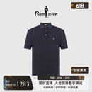 比音勒芬【清泉纱】春夏男士菱形格老花拼接翻领短袖针织polo衫
