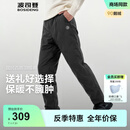 波司登（BOSIDENG）冬季新款女中长款外穿羽绒裤羽绒裤B250445990DS 岩铁灰8F08 S 160/66A