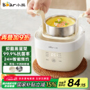 小熊（Bear）煮蛋器 蒸蛋器 温泉蛋机 智能定时自动断电 煮鸡蛋神器溏心蛋茶叶蛋 小型蒸锅早餐一体机ZDQ-T10Y2