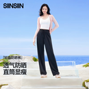 SIINSIIN【专享】轻盈防晒裤阔腿裤夏季休闲凉感薄款百搭直筒裤子2025新款 显瘦黑 均码