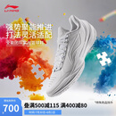 李宁利刃5 V2 独白丨篮球鞋男鞋2025新款耐磨稳定专业运动鞋ABAV059