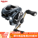 禧玛诺（SHIMANO）shimano阿德渔线轮Reel Aldebaran BFS路亚水滴轮 DXGC