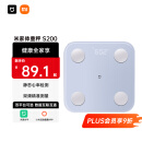 米家（MIJIA）小米智能体脂秤S400 蓝色 双接家用电子秤体重秤高精准25项身体数据平衡测试 塑形减脂 体重管理