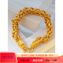 展缘黄金龙骨手链男9999足金包银龙头手链个性时尚首饰霸气潮男 龙骨链宽 约30克 包金1.4克