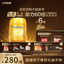 飞鹤星飞帆卓睿幼儿配方奶粉3段(1-3岁)750g*6【28天新鲜直达】