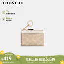 蔻驰（COACH）【品牌直供】女士经典标志便携多卡位卡包PVC配皮CW870IMXDM
