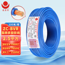 金龙羽电线电缆 ZC-BVR 2.5平方国标铜芯电线 家装家用阻燃单芯多股软铜线电源线 蓝色100米