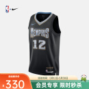 NIKE耐克NBA官方-莫兰特/詹姆斯/库里篮球衣速干男运动背心DO9598-010 灰熊-莫兰特速干球衣（黑色） XL