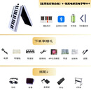贝琪（Betsy）折叠智能钢琴61键初学者家用便携电子琴 889充电蓝牙亮灯白-力度键++Z琴