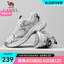 骆驼（CAMEL）【星耀】网面透气老爹鞋复古时尚轻便软弹舒适情侣运动休闲鞋子 G25S852108 月影灰 女 37