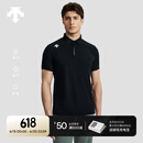 DESCENTE迪桑特TRAINING综训UPF50+防晒男士短袖POLO衫夏季 BK-Tap Shoe XL (180/100A)