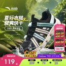 安踏儿童运动鞋男大童2025夏季透气抽绳一脚蹬溯溪沙滩鞋A12526901
