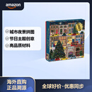 GALISON 冬日灯火拼图 500片 冬灯拼图礼品益智玩具 约51×51cm 不含相框 冬日灯火拼图500片