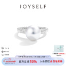 joyself澳白珍珠戒指女18K金天然海水珍珠钻石戒指绸缎光泽新款 澳白珍珠戒指（9-10mm）